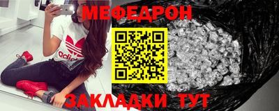 наркотики Партизанск