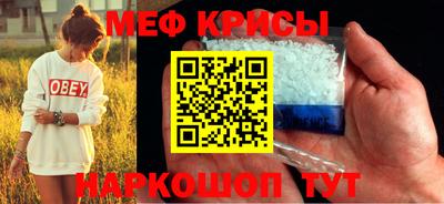 гидропоника Пенза