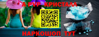 марки nbome Обь