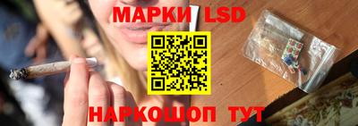 марки nbome Обь