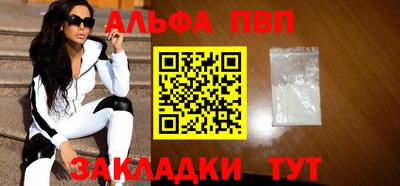 гидропоника Пенза