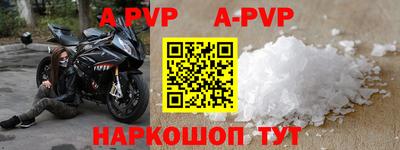 марки nbome Обь