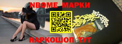 гидропоника Пенза