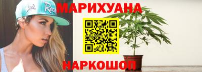 ГАЛЛЮЦИНОГЕННЫЕ ГРИБЫ Нягань