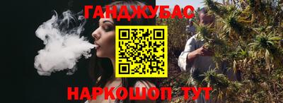 марки nbome Обь