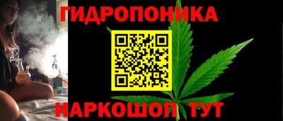 марки nbome Обь