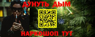 мяу мяу мука Первоуральск