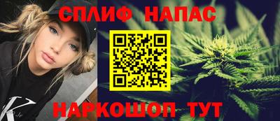 ГАЛЛЮЦИНОГЕННЫЕ ГРИБЫ Нягань
