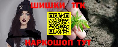 мяу мяу мука Первоуральск