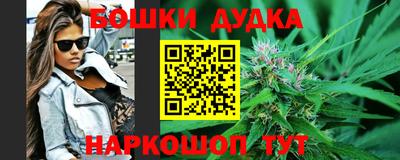 мяу мяу мука Первоуральск