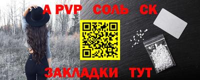 ГАЛЛЮЦИНОГЕННЫЕ ГРИБЫ Нягань