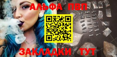 мяу мяу мука Первоуральск