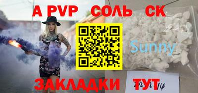 ГАЛЛЮЦИНОГЕННЫЕ ГРИБЫ Нягань