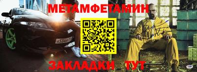 марки nbome Обь