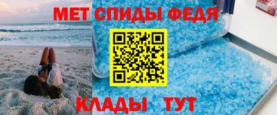 марки nbome Обь
