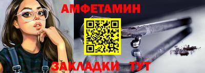 кокаин премиум Обнинск