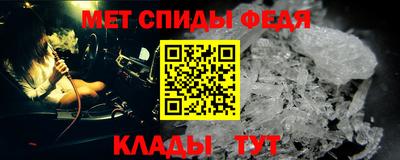 марки nbome Обь