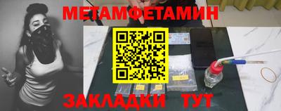 ГАЛЛЮЦИНОГЕННЫЕ ГРИБЫ Нягань