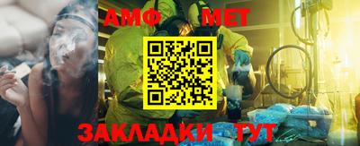 кокаин премиум Обнинск