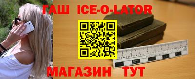 мяу мяу мука Первоуральск
