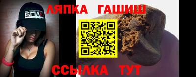 мяу мяу мука Первоуральск