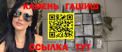 ГАЛЛЮЦИНОГЕННЫЕ ГРИБЫ Нягань