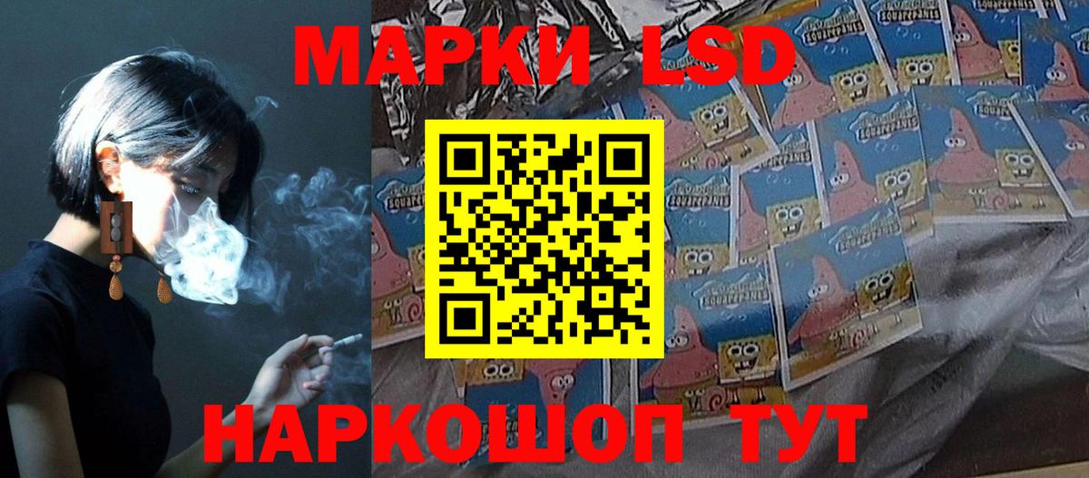 Лсд 25 экстази ecstasy  LSD-25 экстази ecstasy  Семилуки  Вход с VPN 
